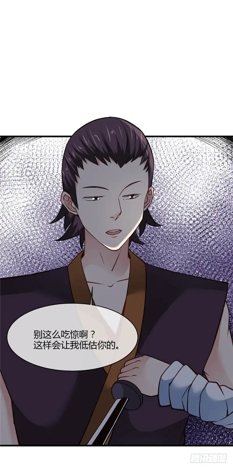 231.你想多了-至尊神级系统-飞花工作室（第6张）