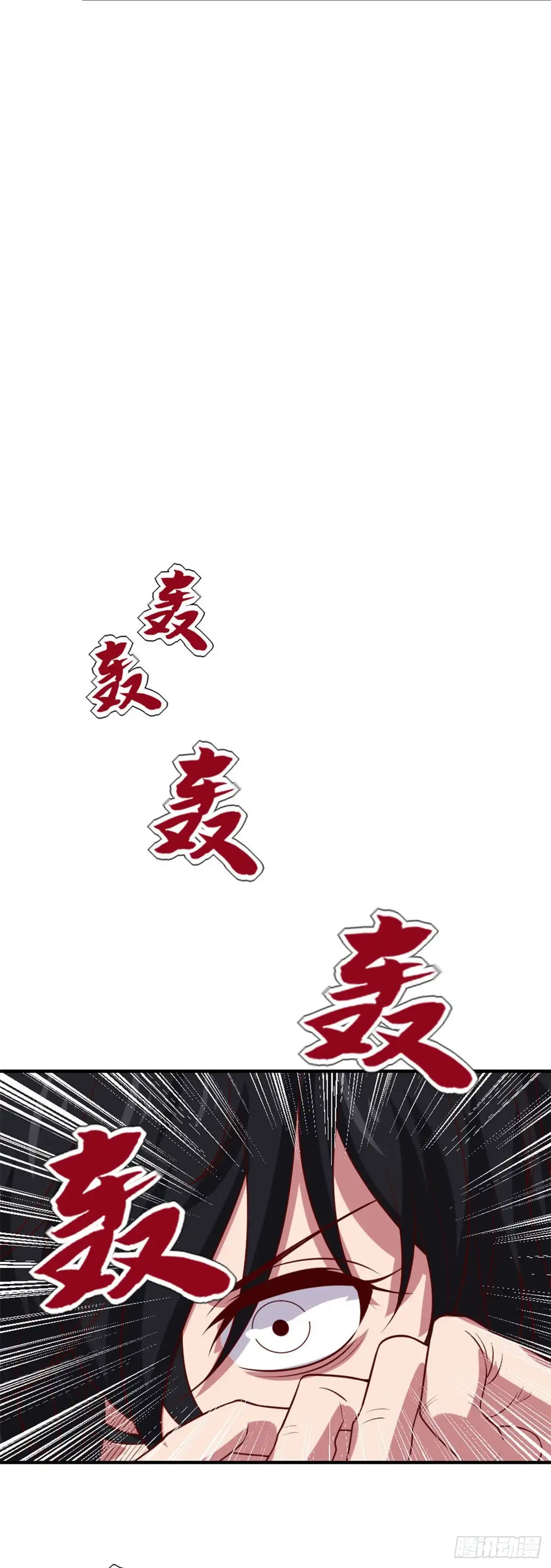 279.为国羽翼，如林之盛-至尊神级系统-飞花工作室（第10张）