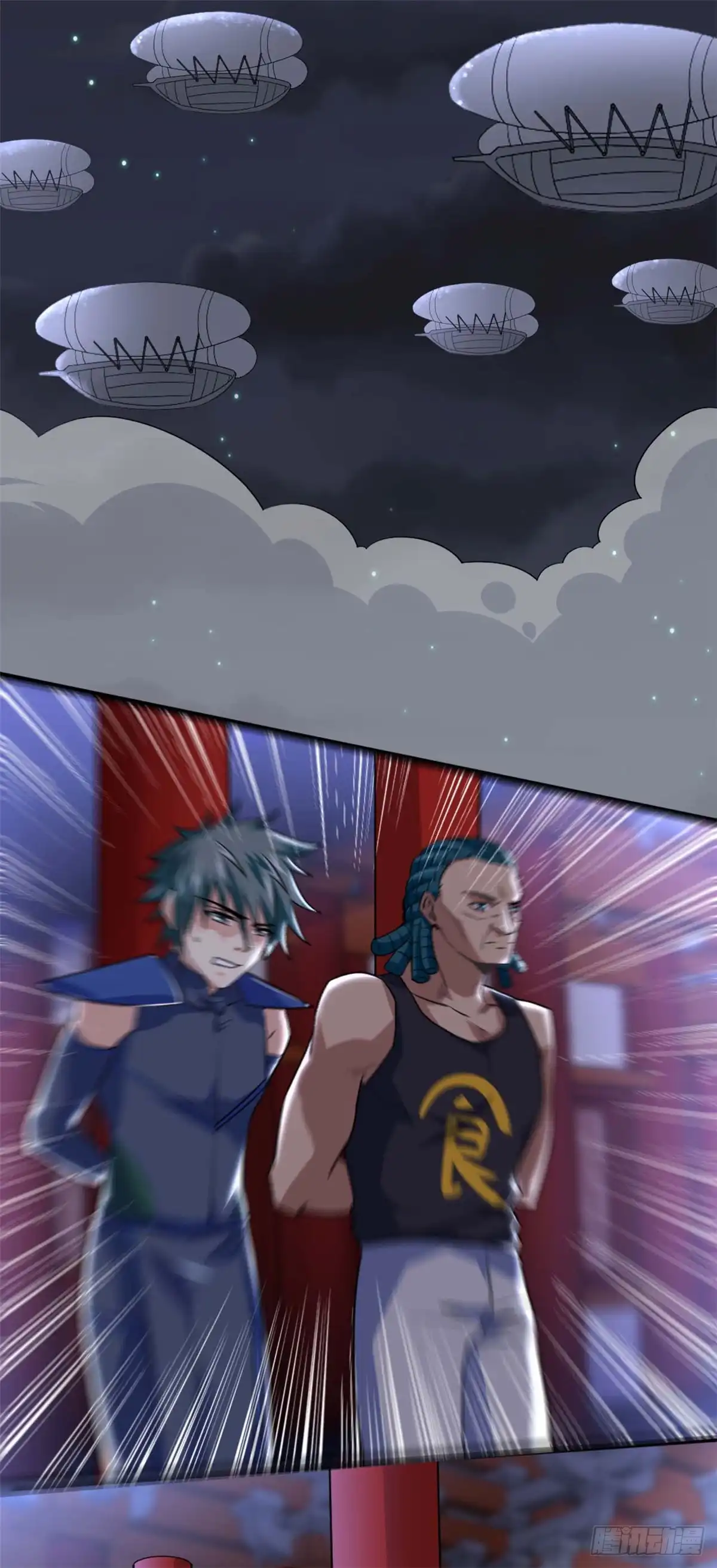 284.救世主归来-至尊神级系统-飞花工作室（第11张）