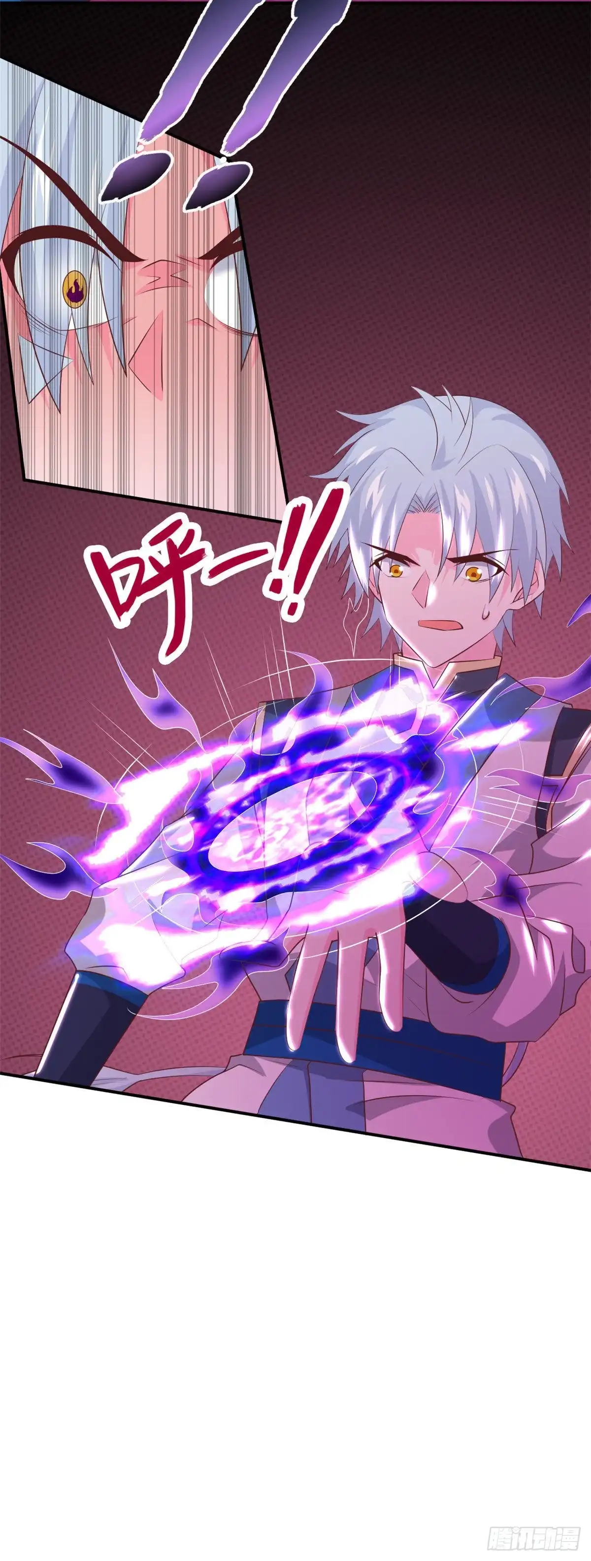 第310话西陵域，临行-至尊神级系统-飞花工作室（第6张）