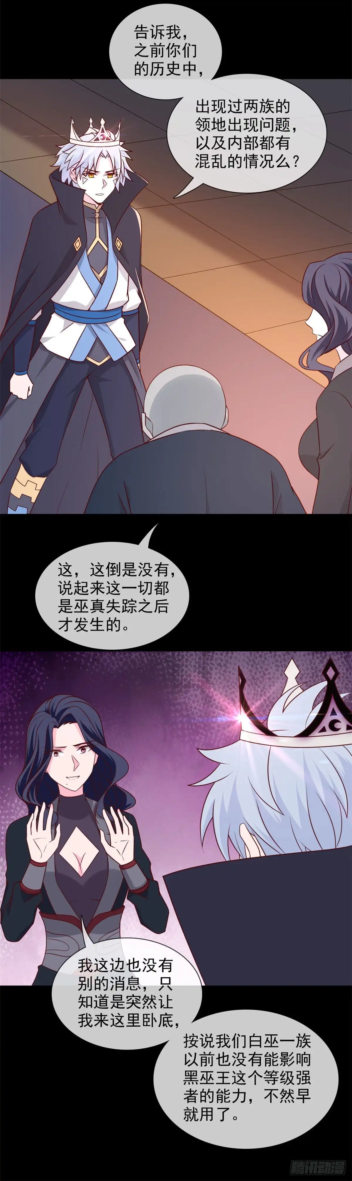 337.被神遗弃之人-至尊神级系统-飞花工作室（第10张）