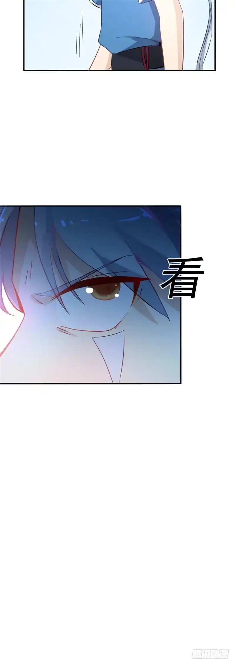 7.收服（上）-至尊神级系统-飞花工作室（第5张）