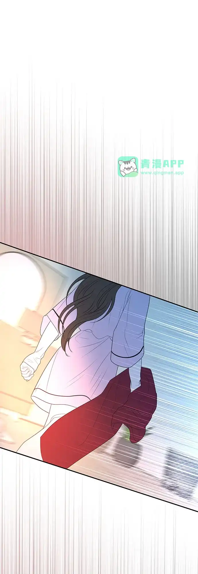 [第76话]复仇的礼服-重活一次当你嫂子-seogac（第50张）