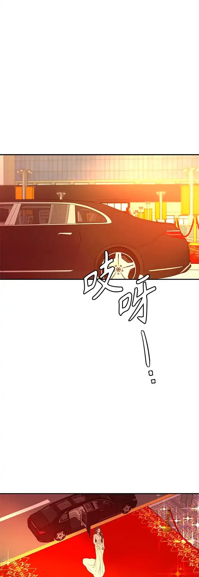 [第76话]复仇的礼服-重活一次当你嫂子-seogac（第56张）