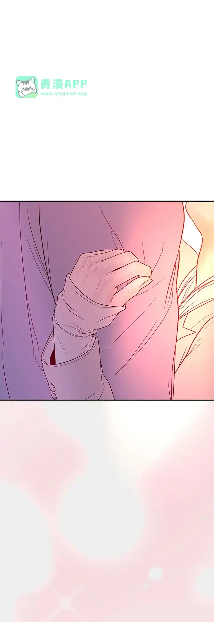 [第76话]复仇的礼服-重活一次当你嫂子-seogac（第25张）