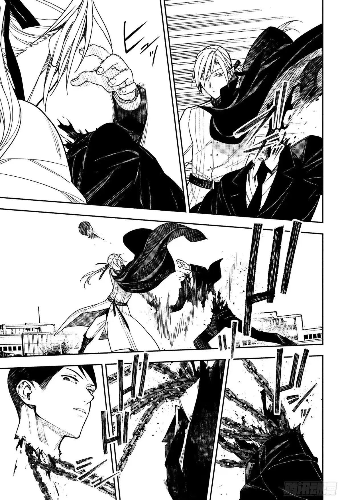 第151话苟延残喘直至最后一刻-终结的炽天使-山本大和,集英社（第5张）