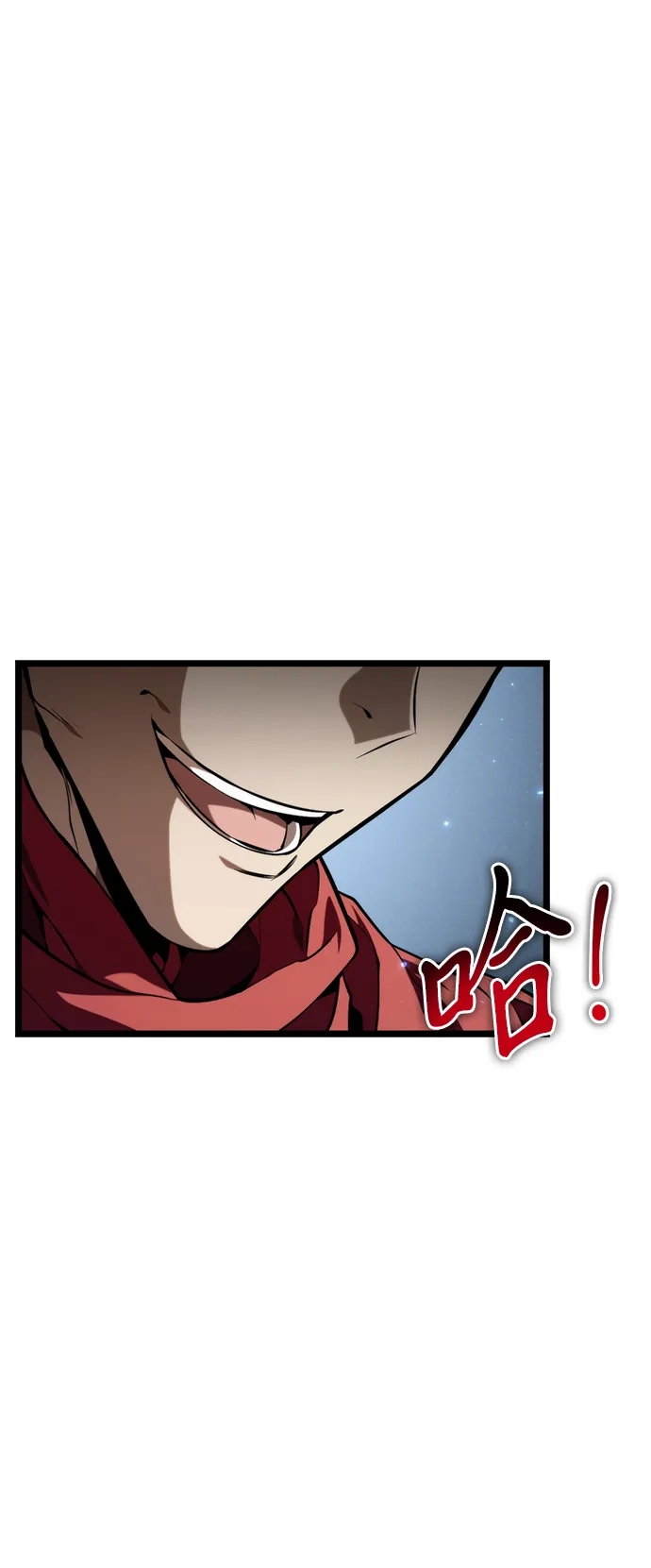第118话血之序曲（2）-转生座-ALLA/Sea Slater&Mudskipper,On the Rock（第11张）
