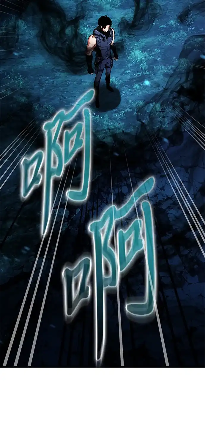 第140话1区域（2）-转生座-ALLA/Sea Slater&Mudskipper,On the Rock（第7张）