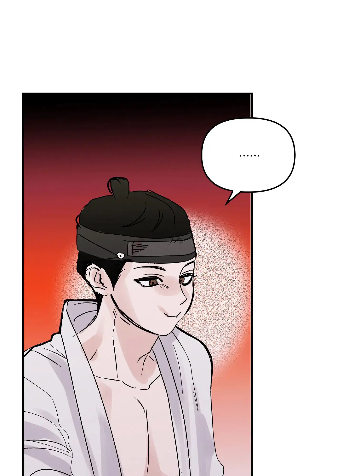 第10话-专属武器-（第10张）