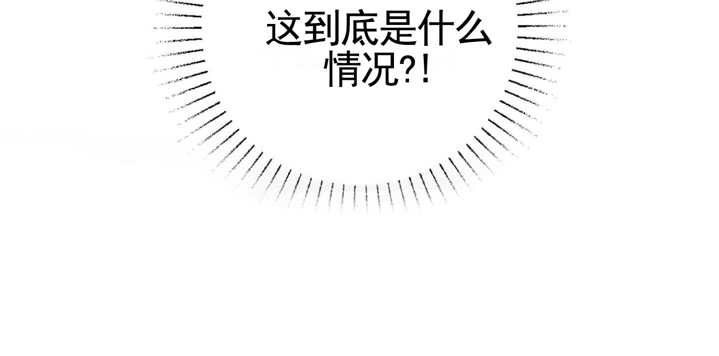 第7话-专属武器-（第12张）