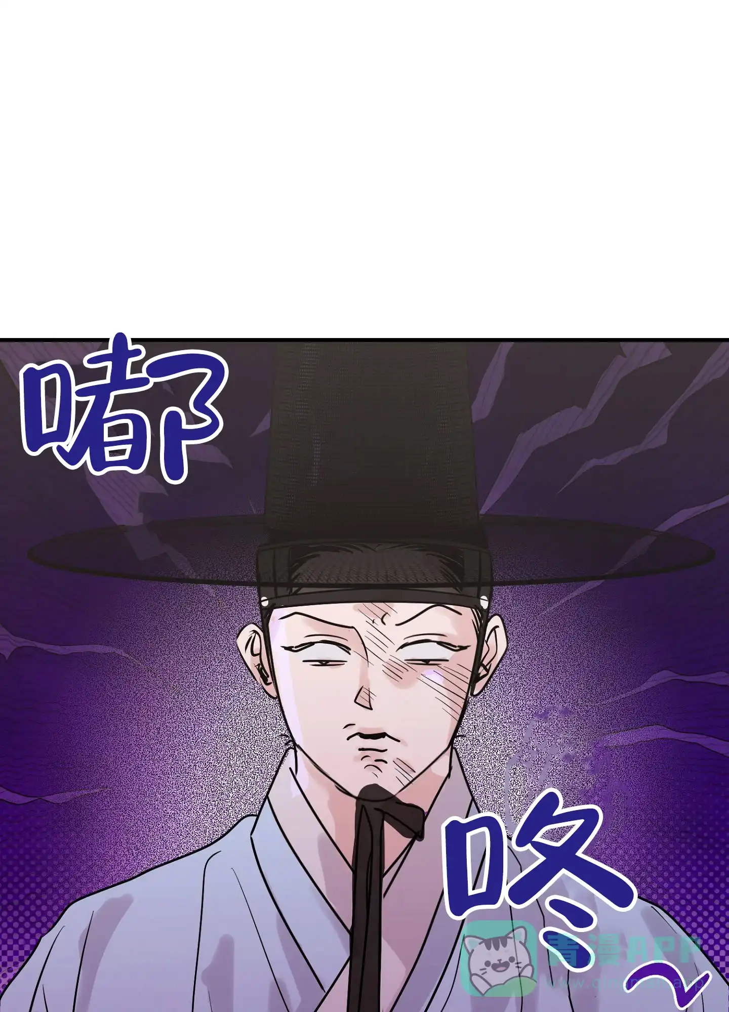第7话-专属武器-（第1张）
