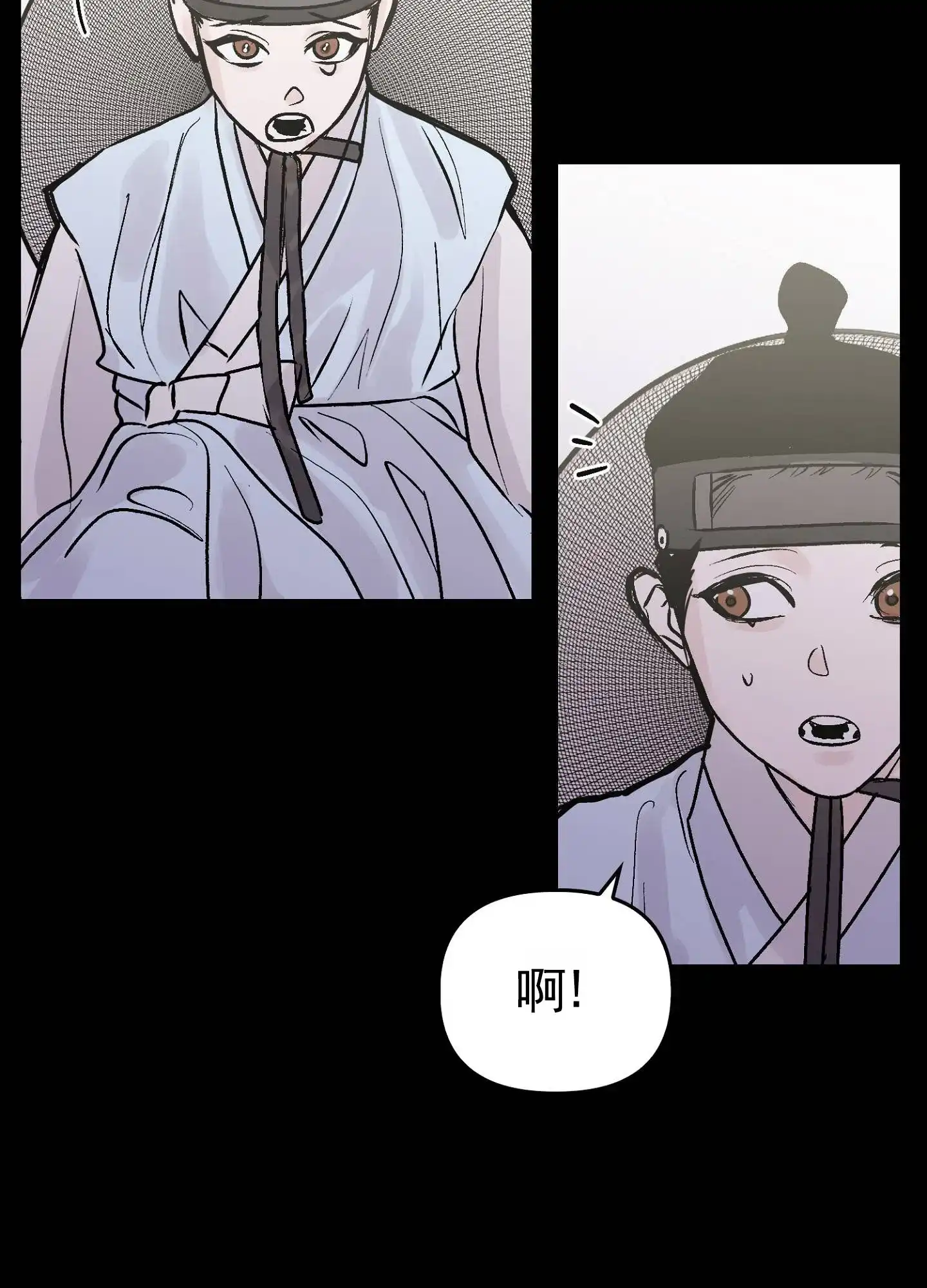 第9话-专属武器-（第4张）