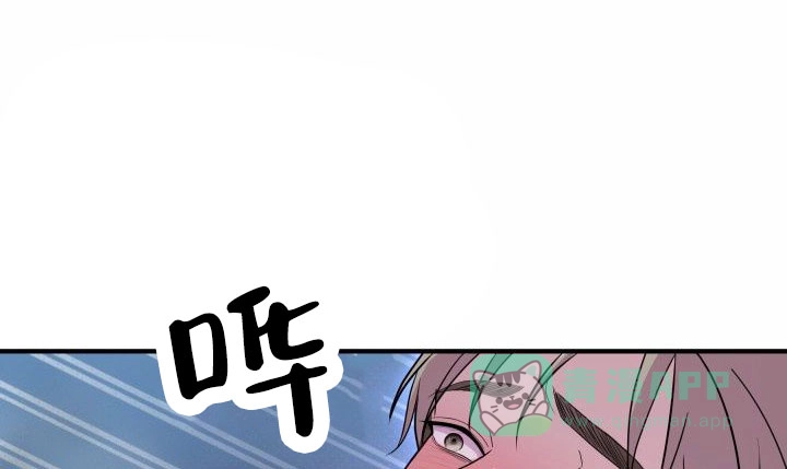 第4话-专属诱因-XKLD（第6张）