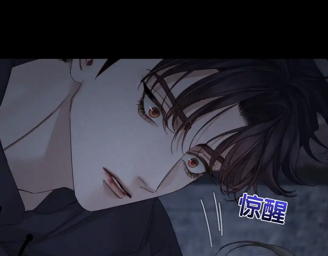 第252话：碰到东西了-主角只想谈恋爱-煮个甜粽（原著）+蜂漫社（第19张）