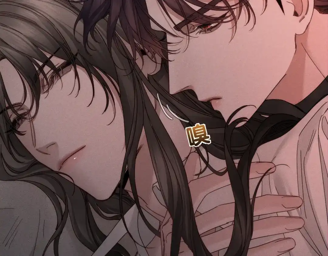 第253话：深夜洗头-主角只想谈恋爱-煮个甜粽（原著）+蜂漫社（第13张）