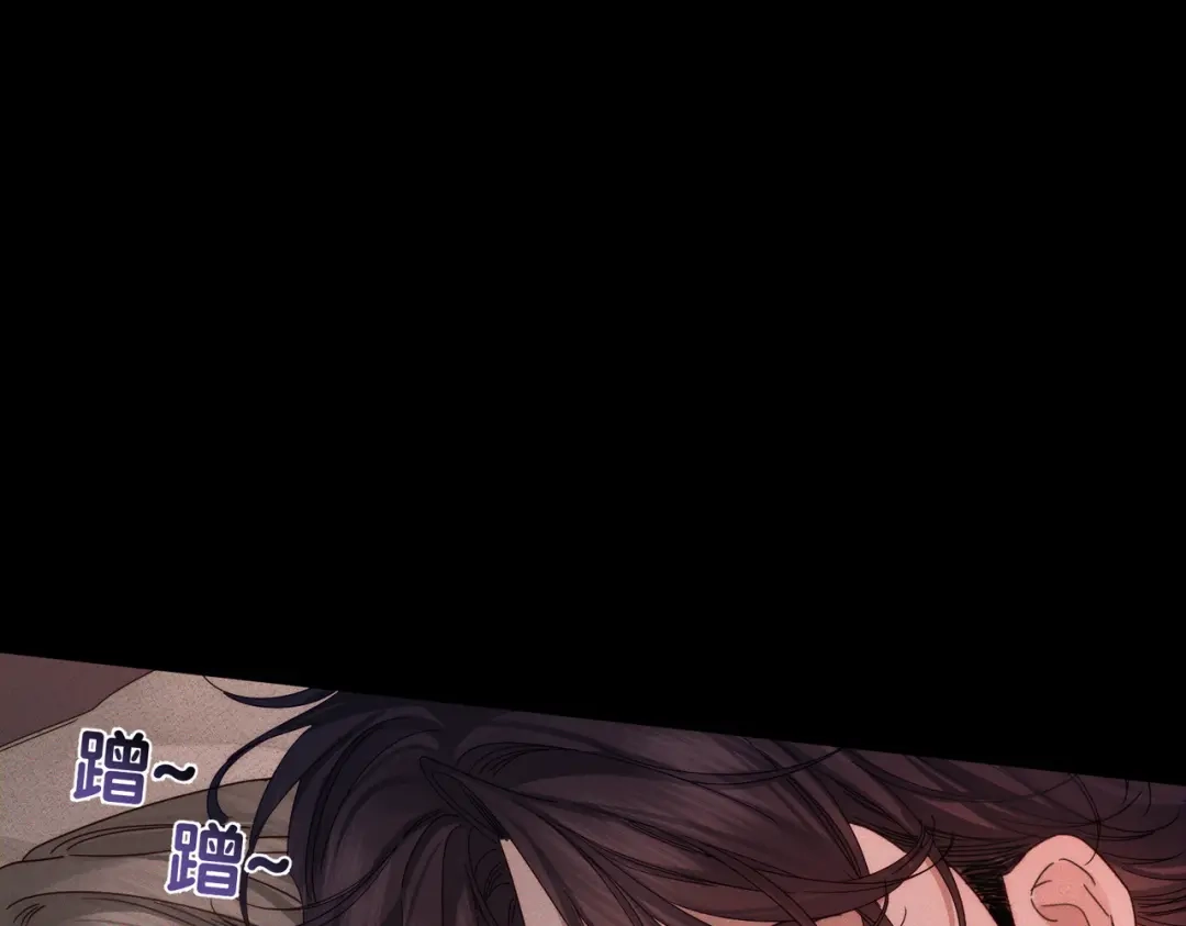 第253话：深夜洗头-主角只想谈恋爱-煮个甜粽（原著）+蜂漫社（第12张）