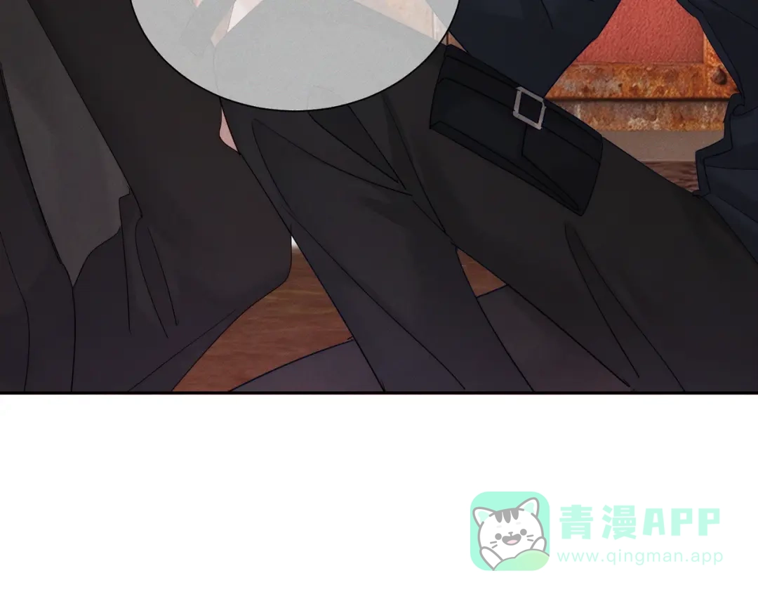第256话：伤他，找死-主角只想谈恋爱-煮个甜粽（原著）+蜂漫社（第26张）
