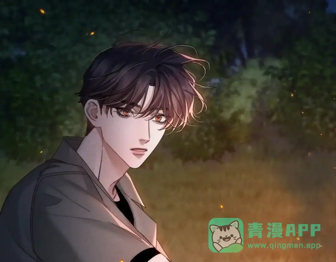 第257话：渣渣渣男-主角只想谈恋爱-煮个甜粽（原著）+蜂漫社（第21张）