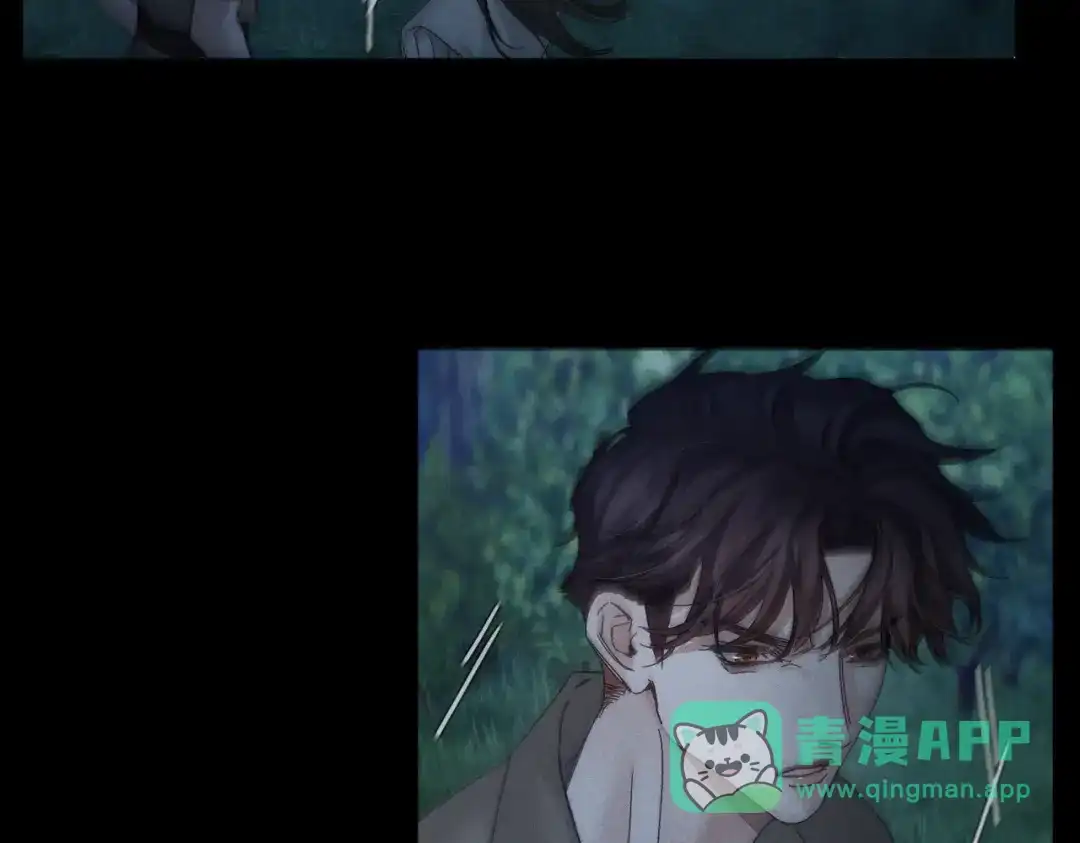 第259话：一起走-主角只想谈恋爱-煮个甜粽（原著）+蜂漫社（第21张）