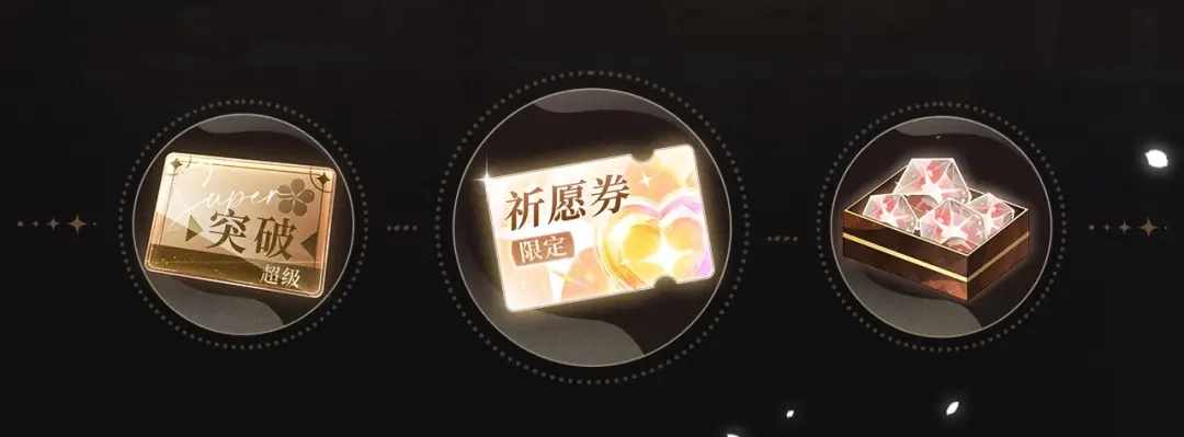 特典预热：1月16日暗夜索爱，衣柜缠吻-主角只想谈恋爱-煮个甜粽（原著）+蜂漫社（第4张）