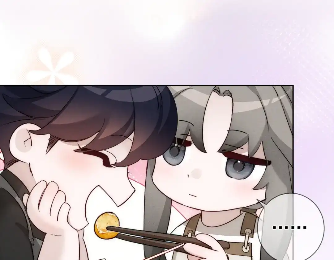 第274话：聚餐-主角只想谈恋爱-煮个甜粽（原著）+蜂漫社（第17张）