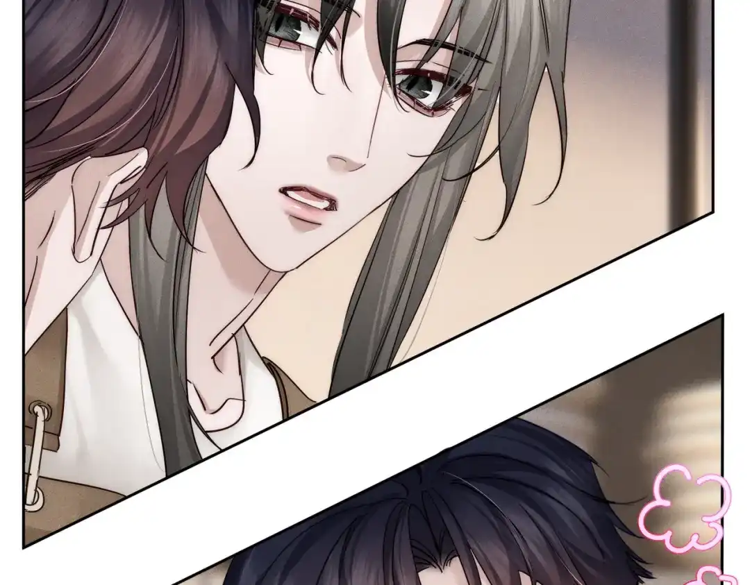 第274话：聚餐-主角只想谈恋爱-煮个甜粽（原著）+蜂漫社（第21张）