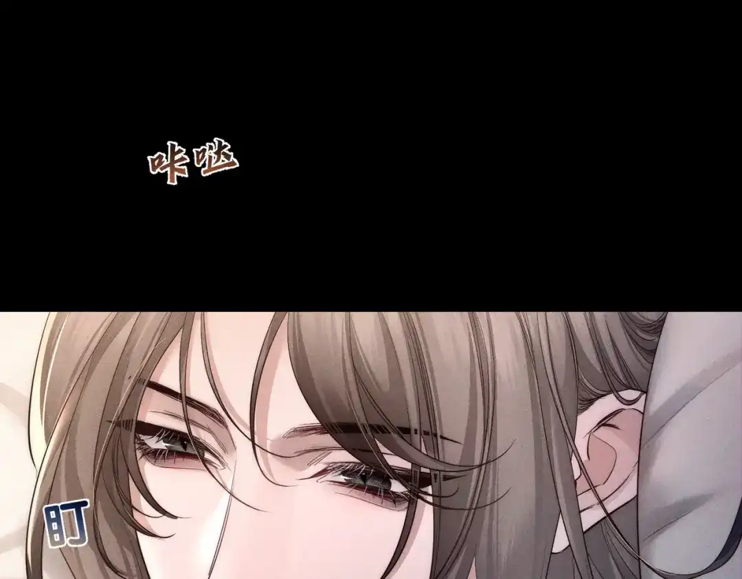 第275话：不分昼夜-主角只想谈恋爱-煮个甜粽（原著）+蜂漫社（第26张）