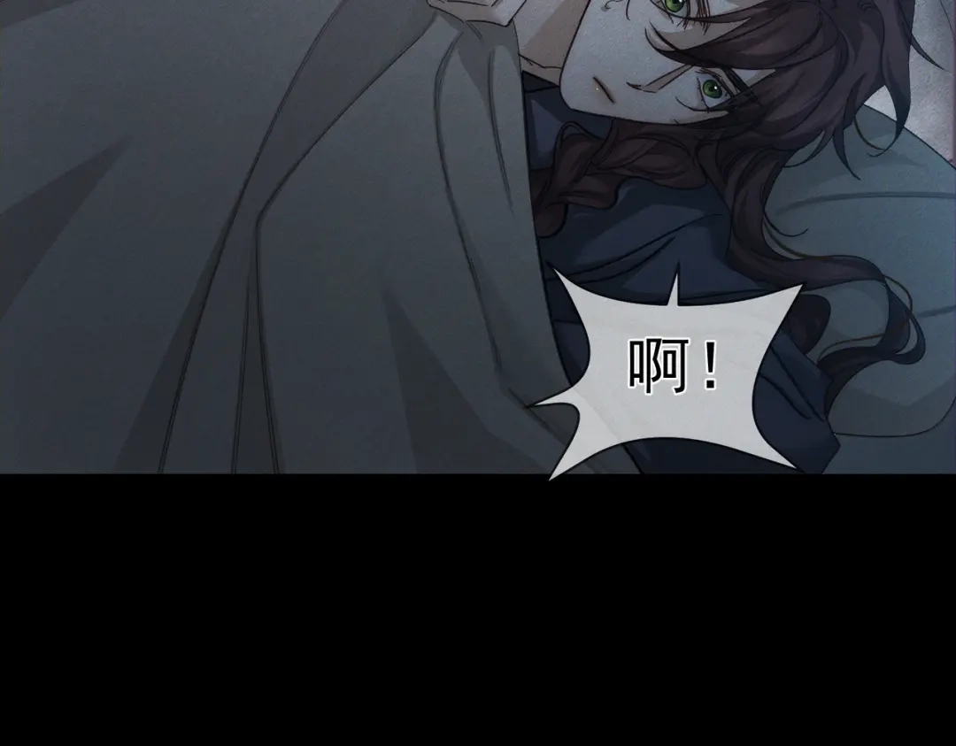 第282话：傻子人设？NO！-主角只想谈恋爱-煮个甜粽（原著）+蜂漫社（第13张）