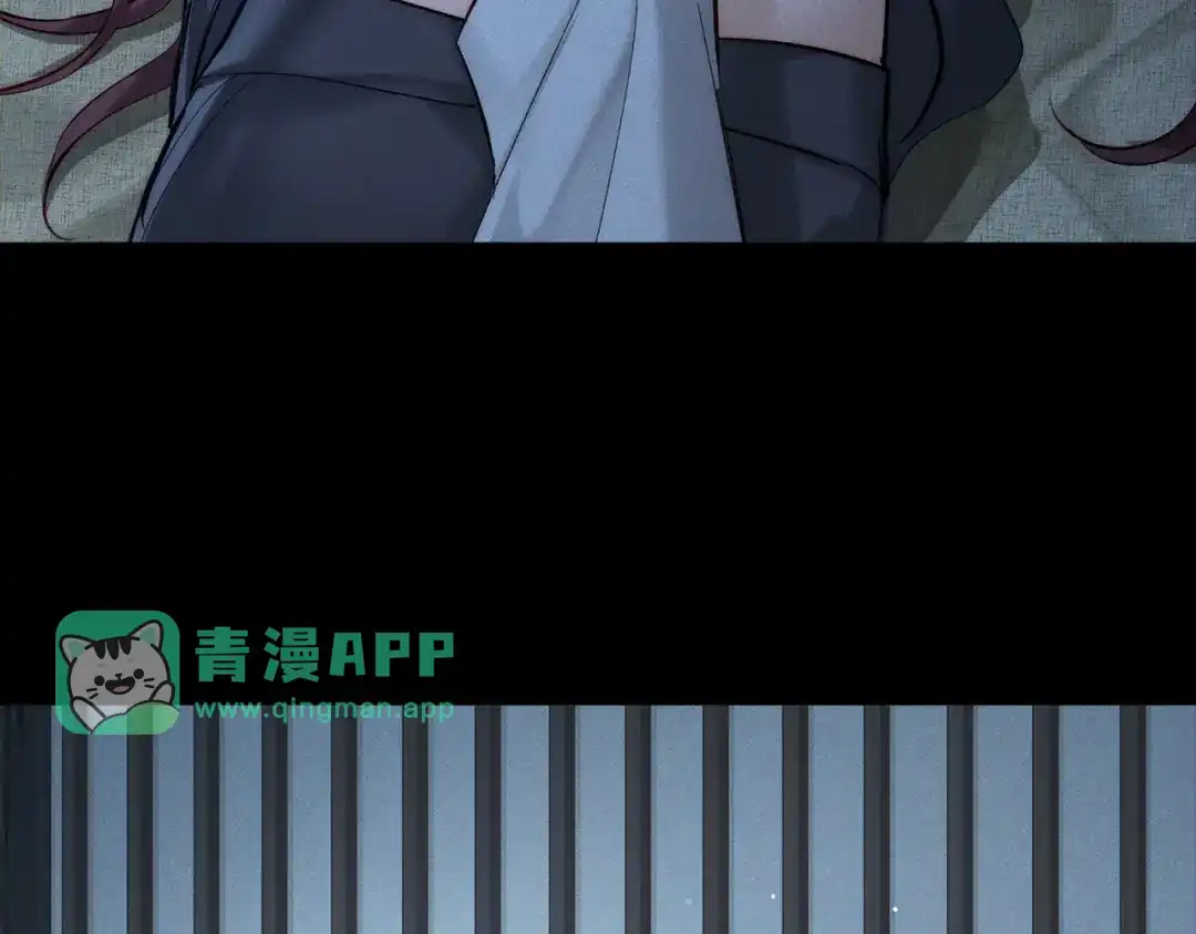 第295话：蚊子送来的助攻-主角只想谈恋爱-煮个甜粽（原著）+蜂漫社（第10张）