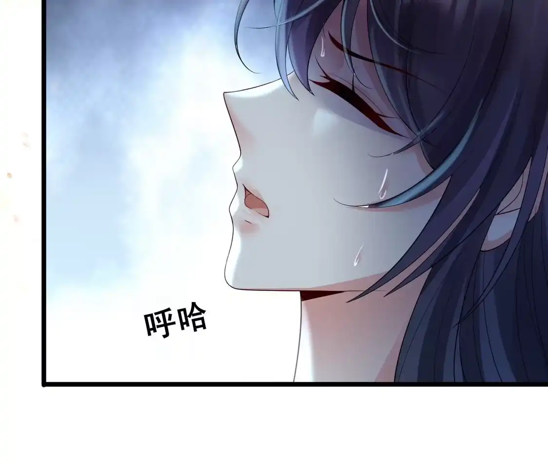 第26话活埋苏落-朱颜血-漫星球（第34张）