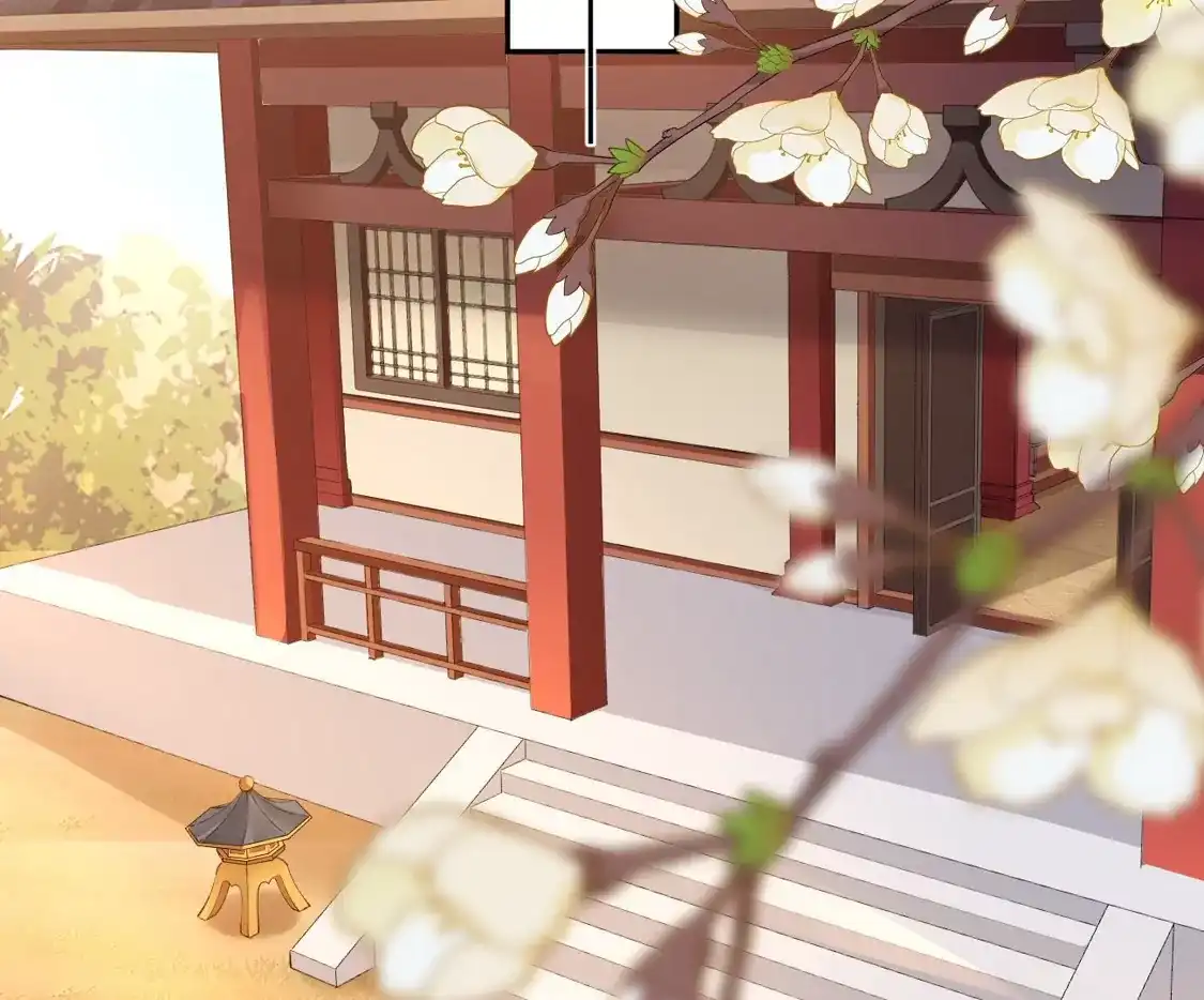 第31话苏落回府-朱颜血-漫星球（第8张）
