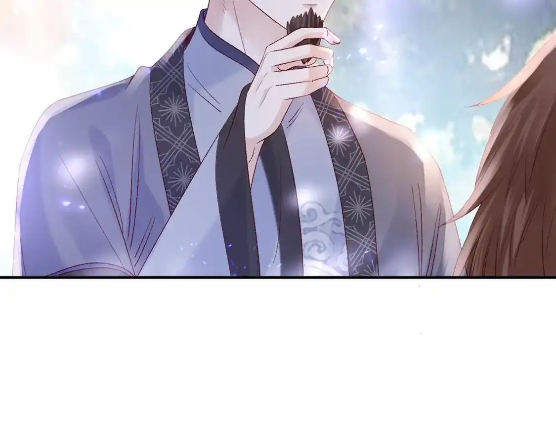 第33话白墨进京-朱颜血-漫星球（第24张）