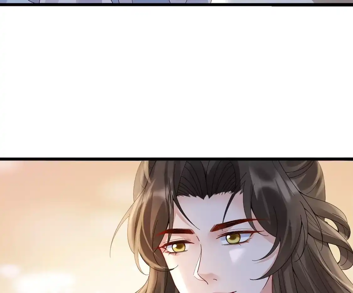 第36话给殷辰送“礼物”-朱颜血-漫星球（第12张）