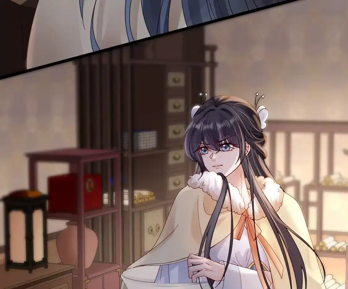 第36话给殷辰送“礼物”-朱颜血-漫星球（第59张）