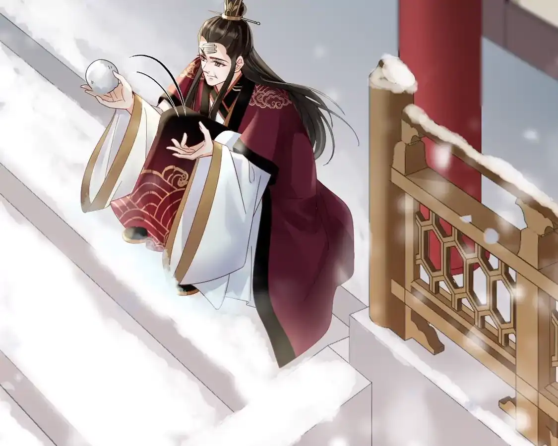 第36话给殷辰送“礼物”-朱颜血-漫星球（第36张）