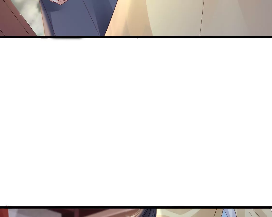 第36话给殷辰送“礼物”-朱颜血-漫星球（第54张）