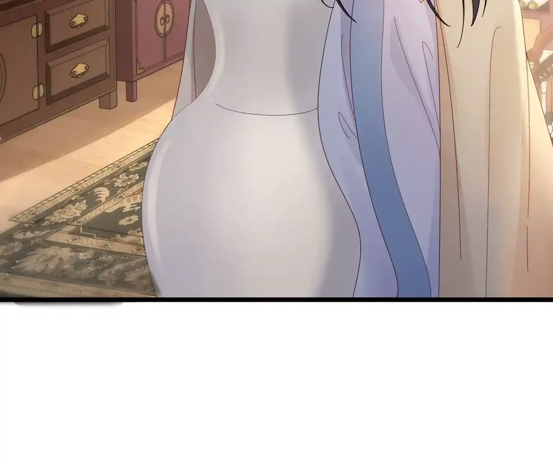第36话给殷辰送“礼物”-朱颜血-漫星球（第60张）