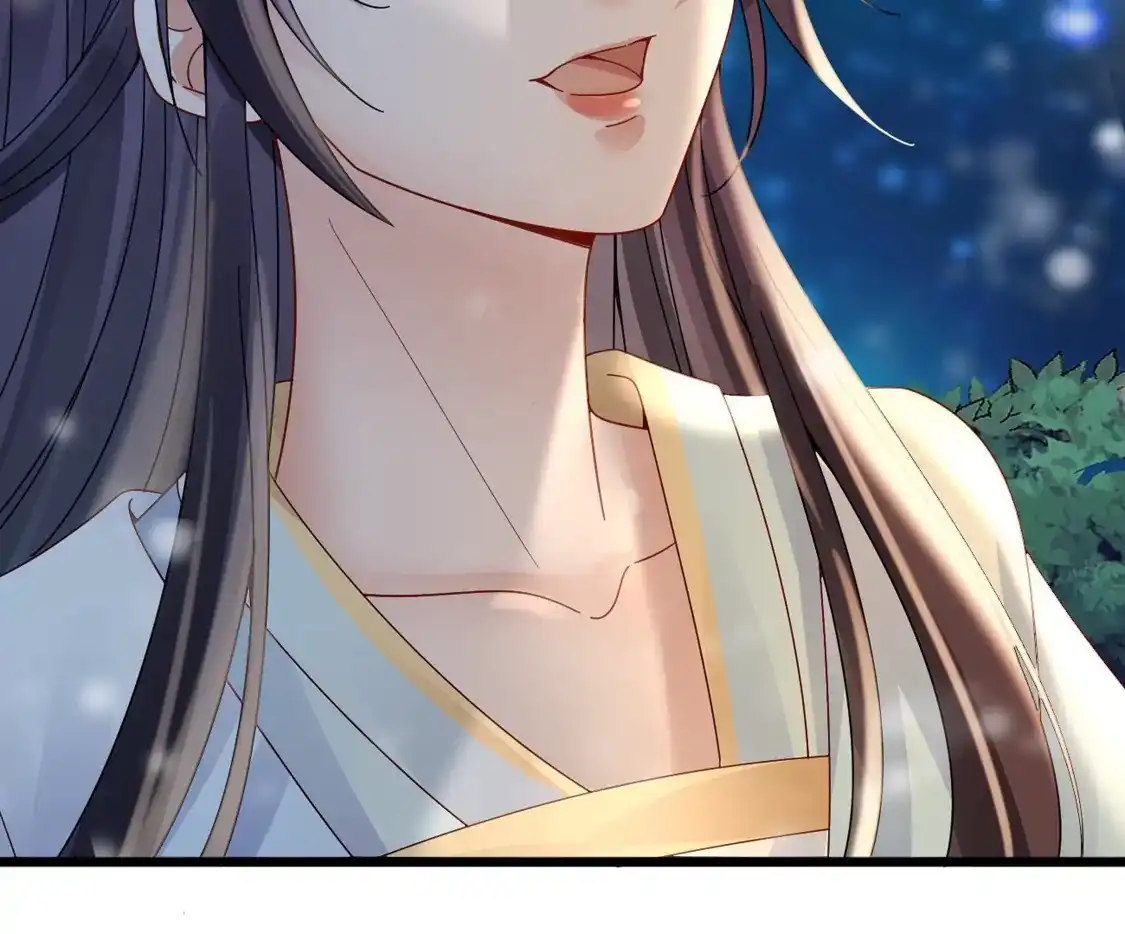 第36话给殷辰送“礼物”-朱颜血-漫星球（第24张）