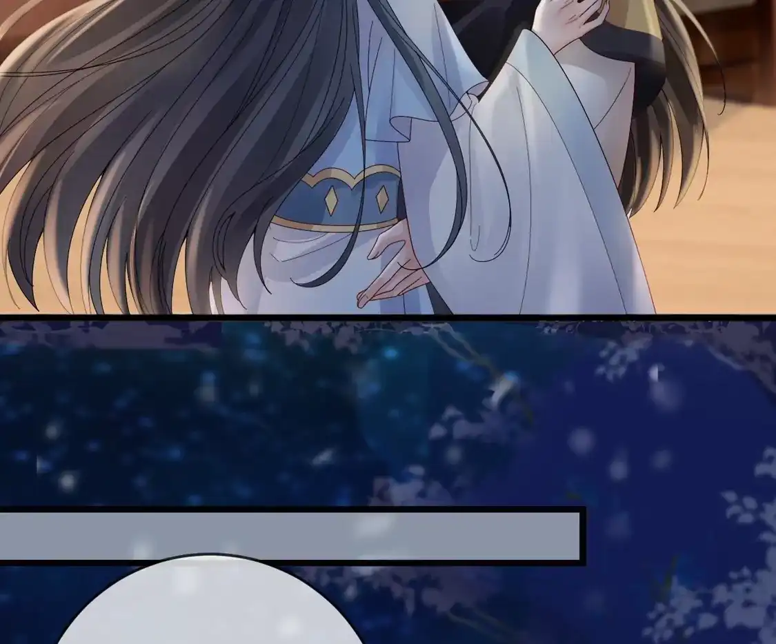 第36话给殷辰送“礼物”-朱颜血-漫星球（第15张）