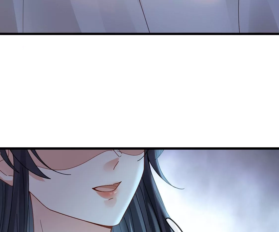 第36话给殷辰送“礼物”-朱颜血-漫星球（第32张）