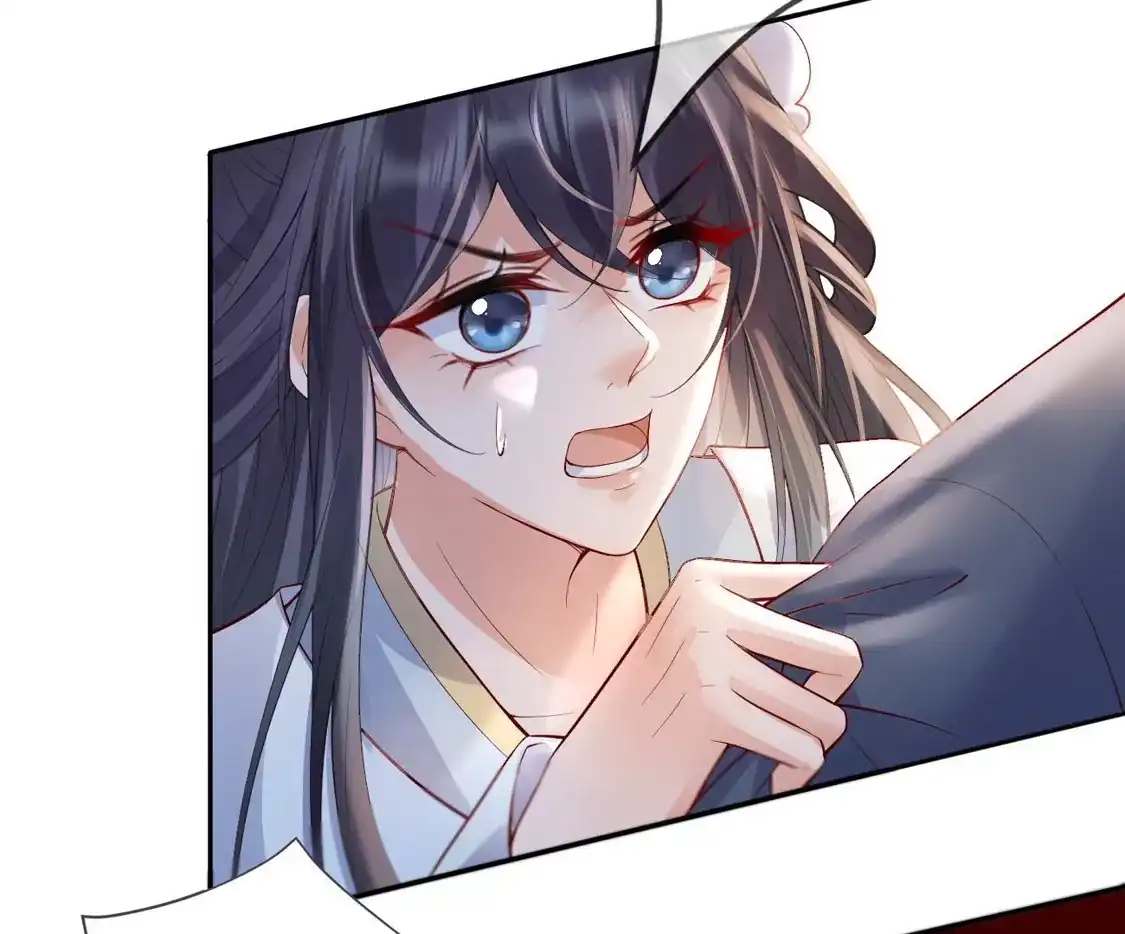第39话墓前立誓-朱颜血-漫星球（第8张）