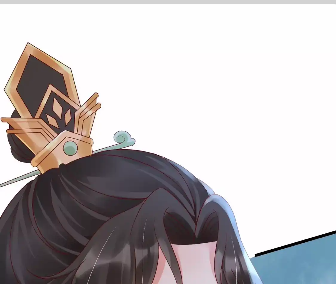 第41话引蛇出洞-朱颜血-漫星球（第5张）