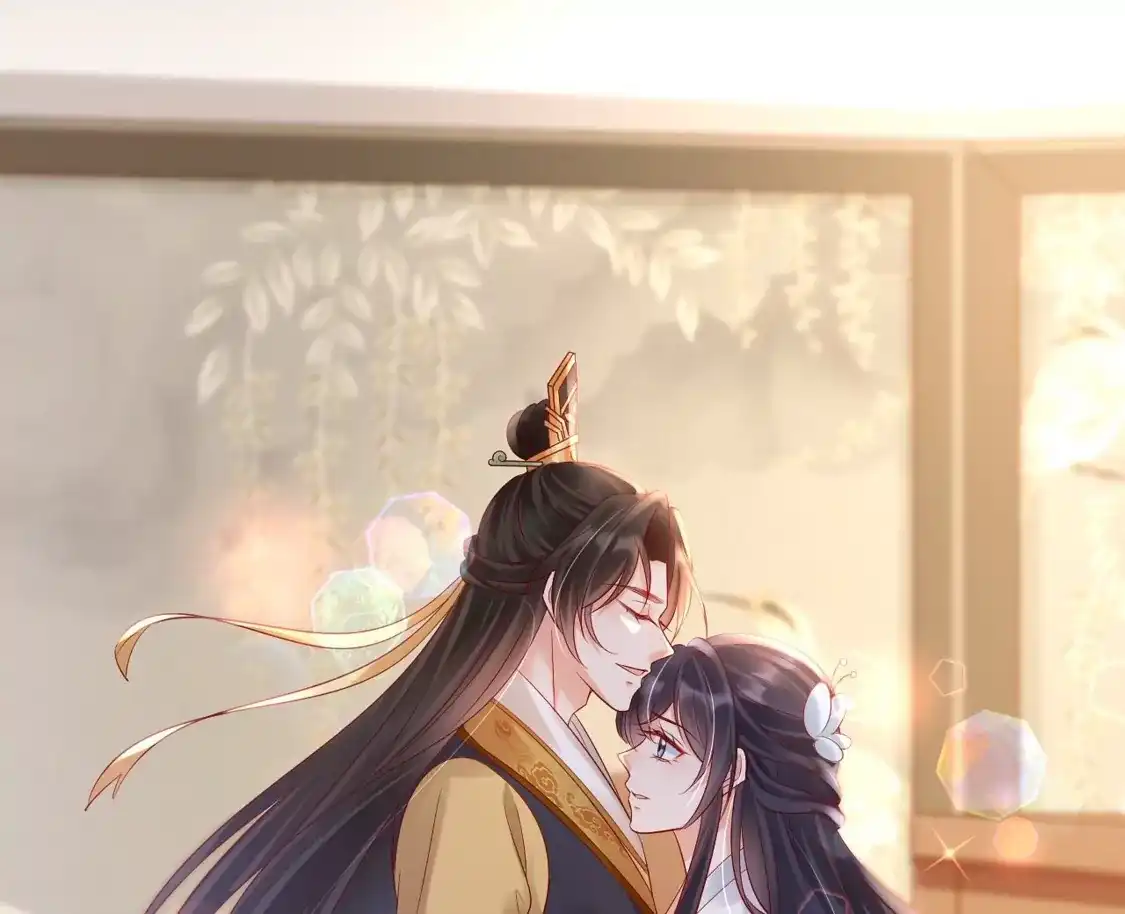 第41话引蛇出洞-朱颜血-漫星球（第10张）