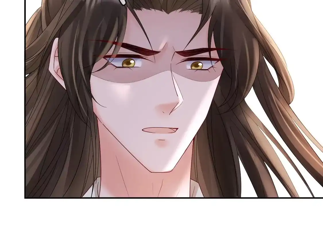 第46话殷辰的旧识-朱颜血-漫星球（第6张）