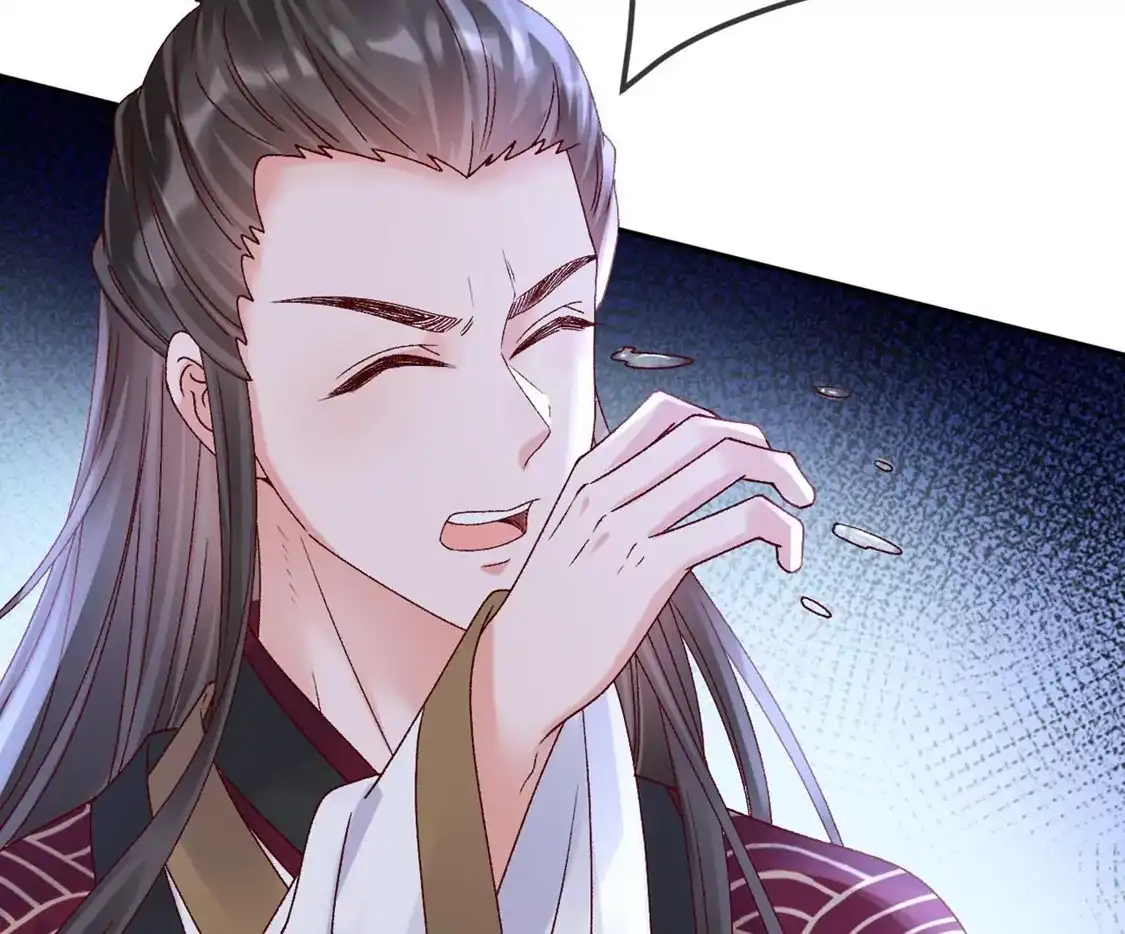 第47话英雄救美-朱颜血-漫星球（第15张）