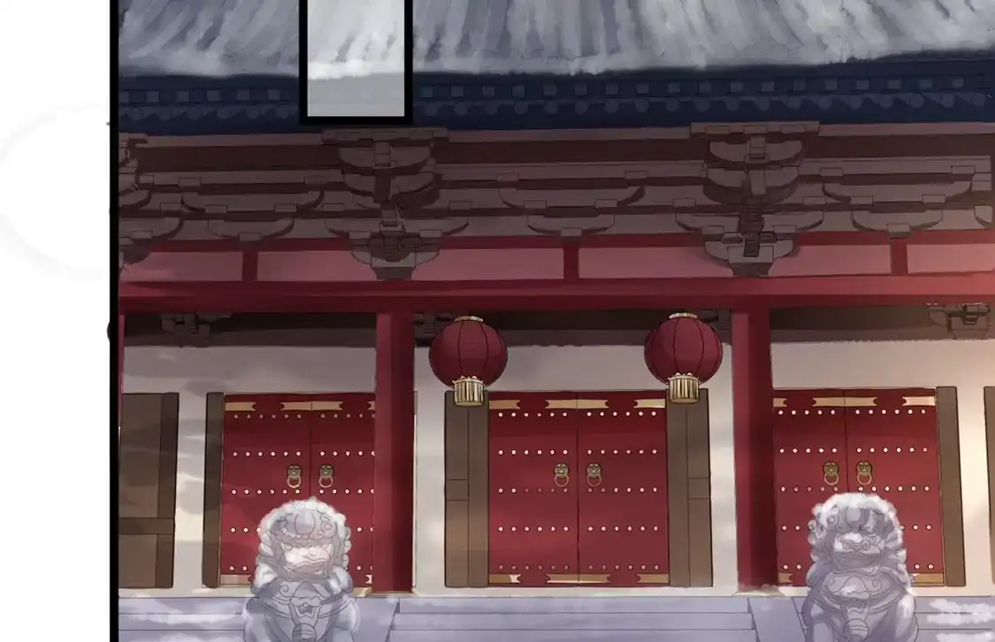 第48话兴师问罪-朱颜血-漫星球（第7张）