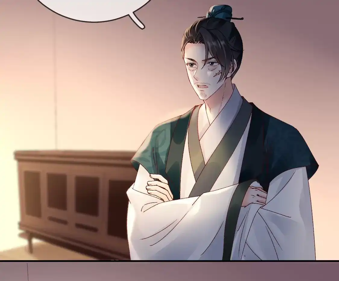 第49话密谋-朱颜血-漫星球（第67张）