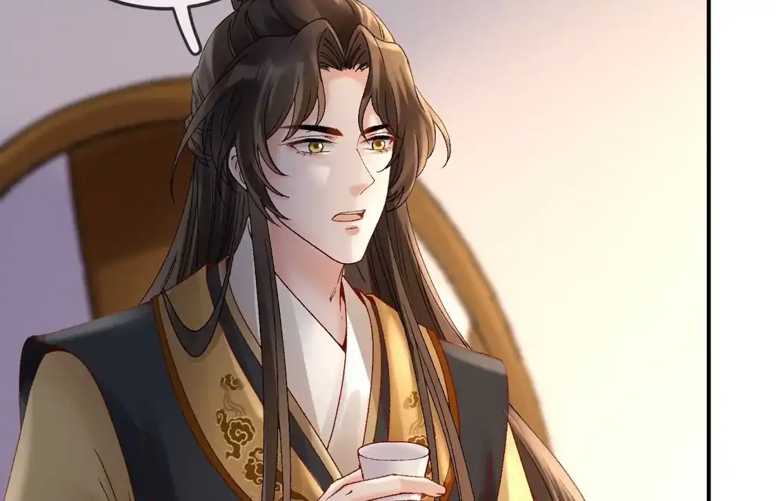 第49话密谋-朱颜血-漫星球（第56张）