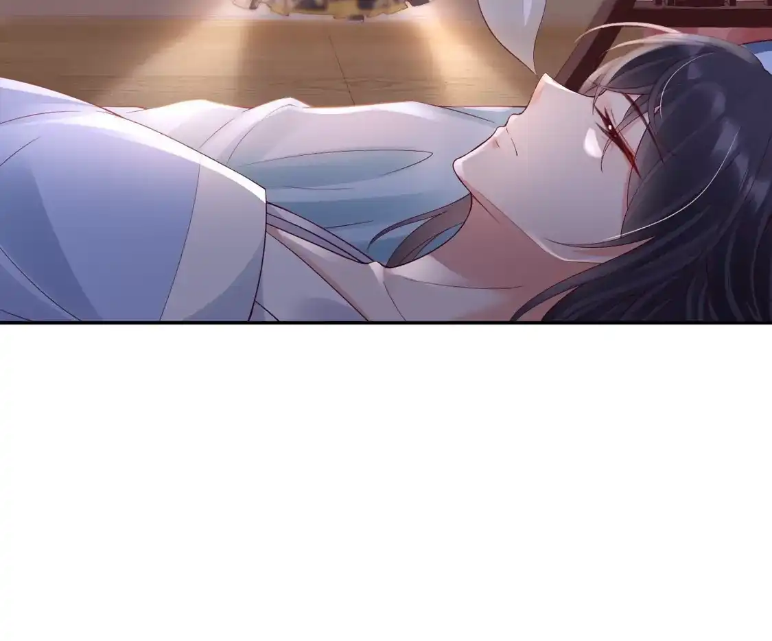 第49话密谋-朱颜血-漫星球（第52张）