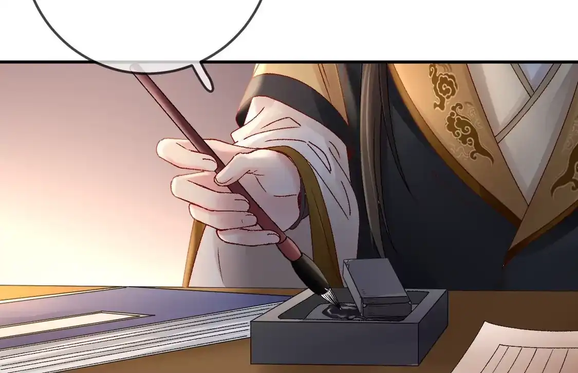 第49话密谋-朱颜血-漫星球（第65张）